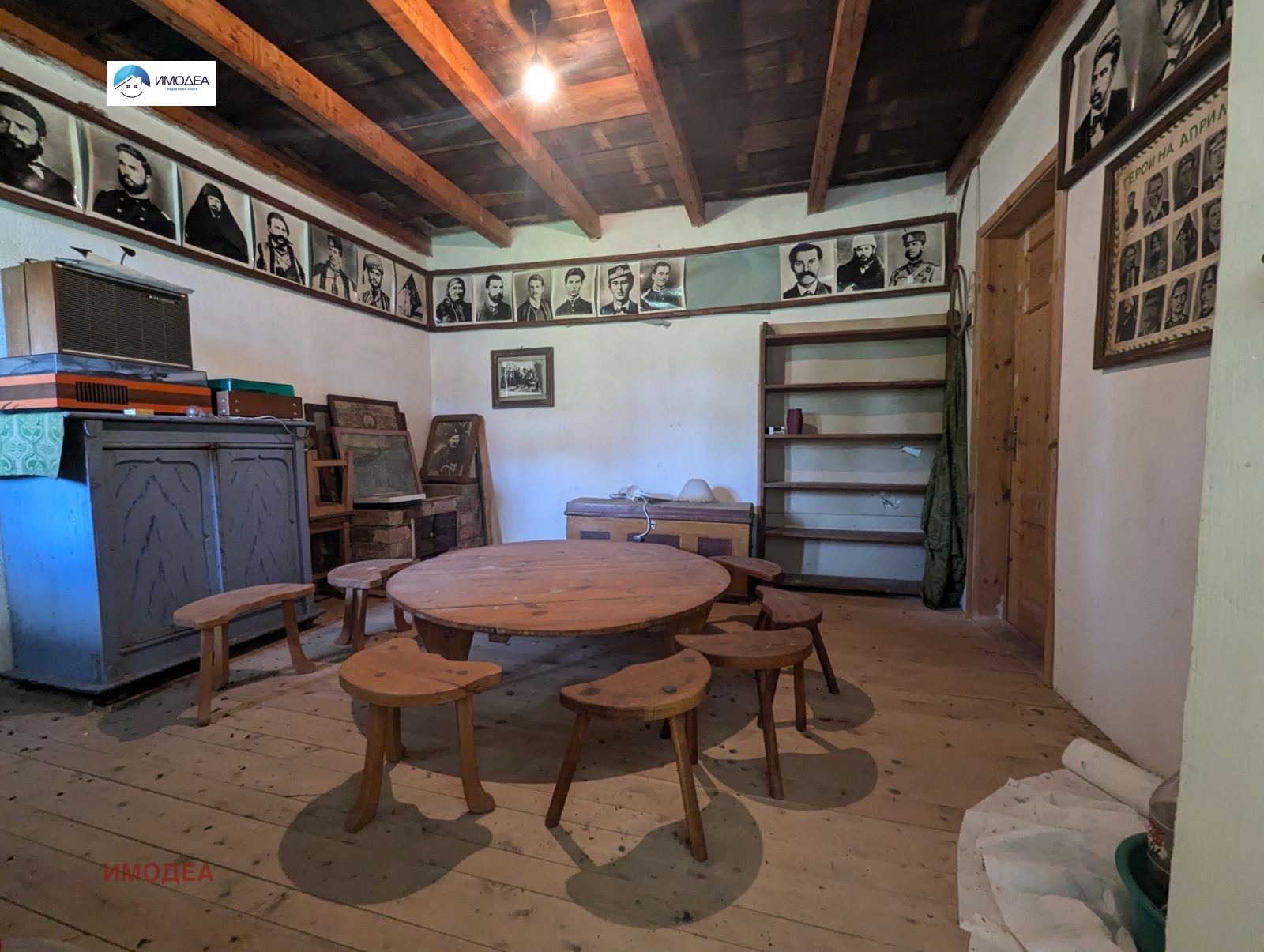 ������� ���� | Imot.bg � ����������� 6