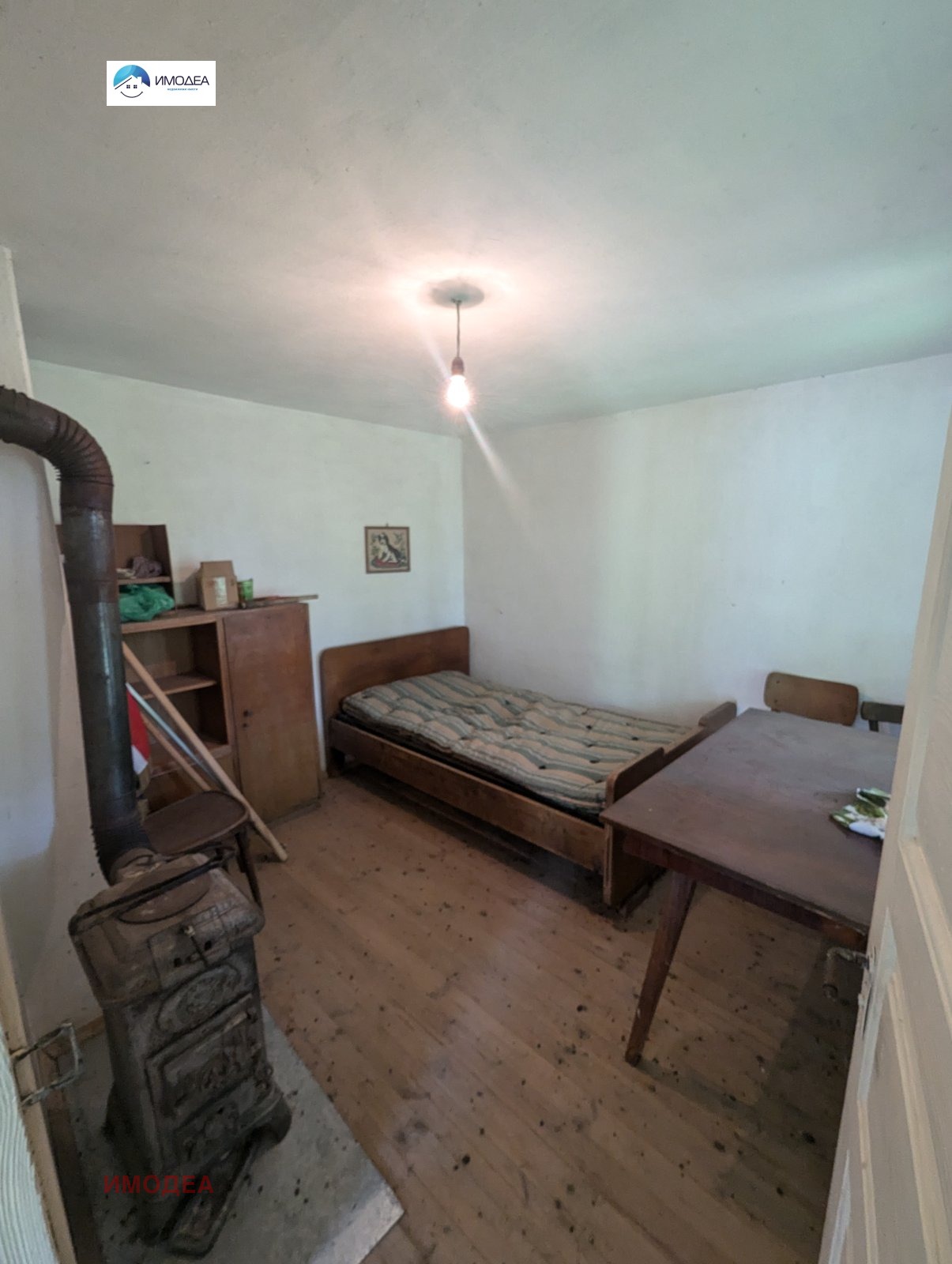 ������� ���� | Imot.bg � ����������� 9