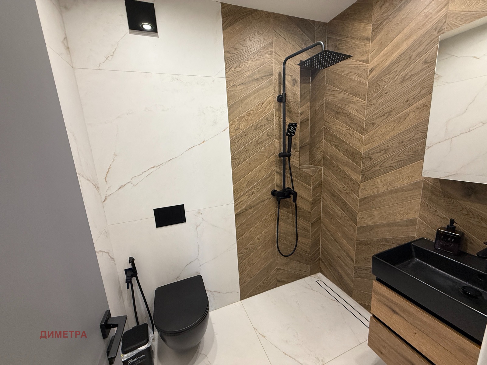 ������� ���� | Imot.bg � ����������� 15