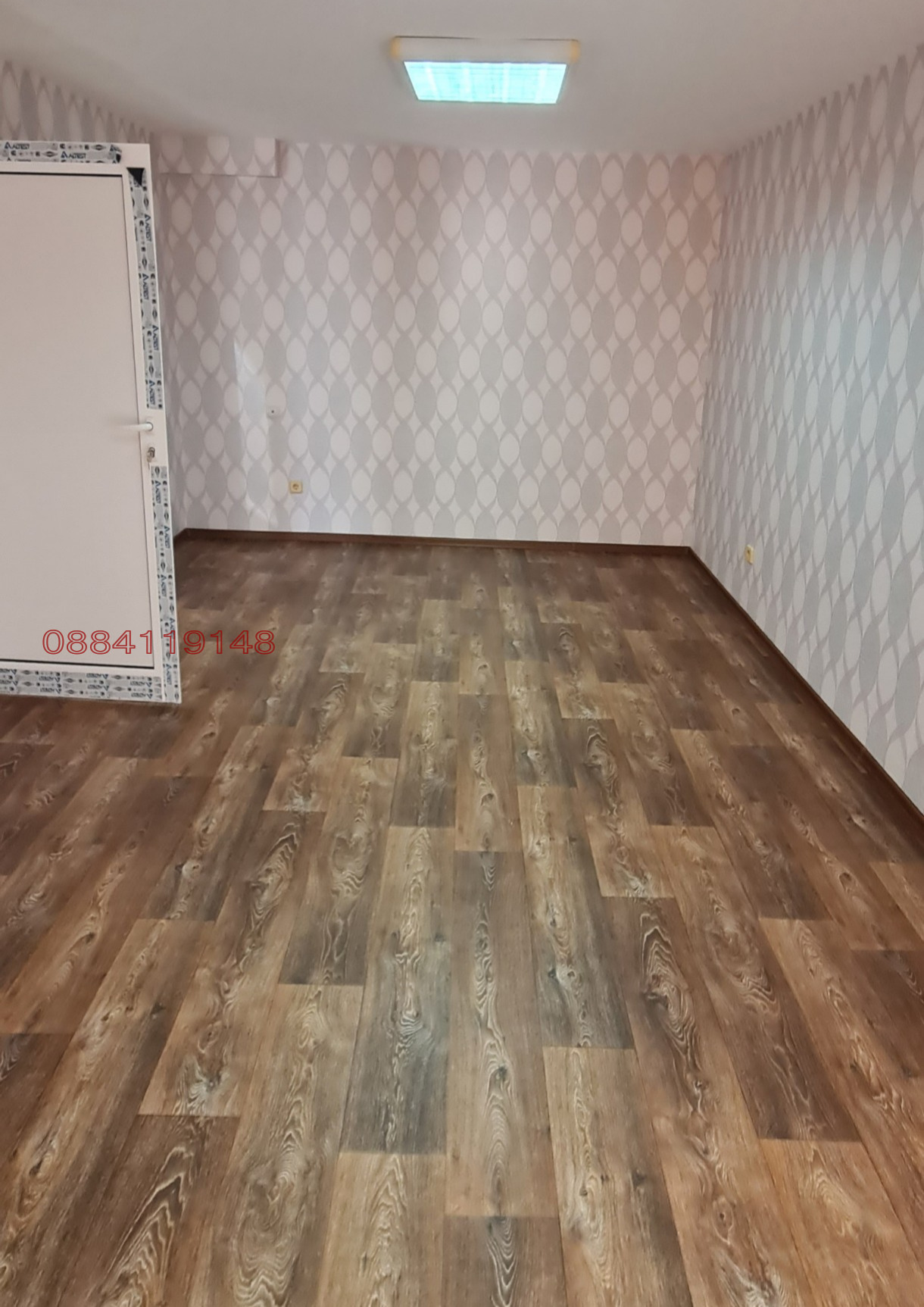 ������� ������� | Imot.bg � ����������� 5