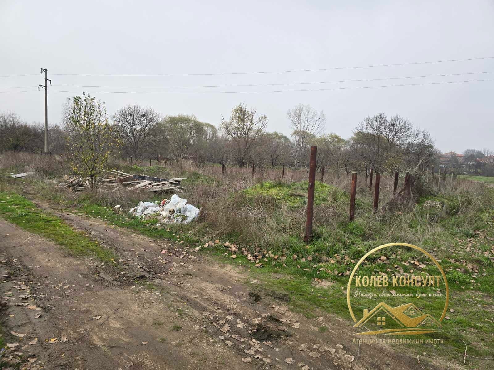 ������� ������ | Imot.bg � ����������� 1