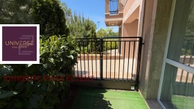 ������� 1-����� | Imot.bg � ����� ������ 5