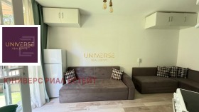������� 1-����� | Imot.bg � ����� ������ 3