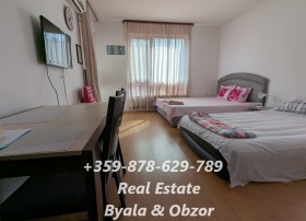 ������� 1-����� | Imot.bg � ����� ������ 7