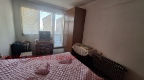  2- | Imot.bg    10