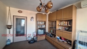  2- | Imot.bg    5