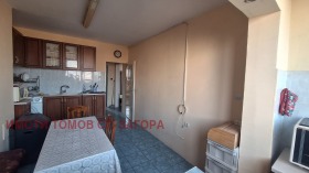  2- | Imot.bg    2