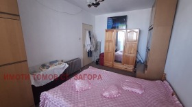  2- | Imot.bg    9