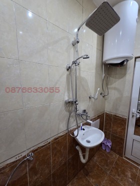 ������� 2-����� | Imot.bg � ����� ������ 8