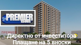 ����� ������� 2-�����,���� �������, �������