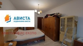 ������� 3-����� | Imot.bg � ����� ������ 8