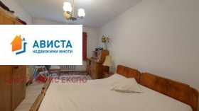 ������� 3-����� | Imot.bg � ����� ������ 7