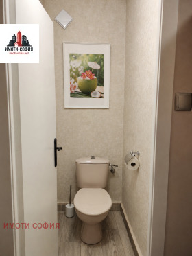 ������� 3-����� | Imot.bg � ����� ������ 14