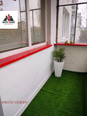 ������� 3-����� | Imot.bg � ����� ������ 16