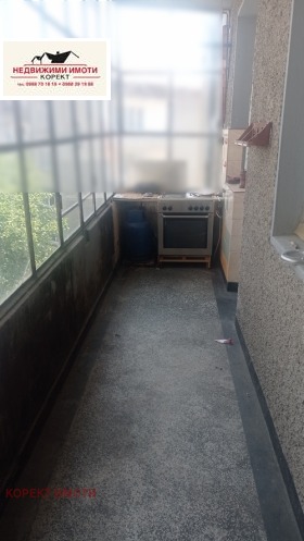 ������� 4-����� | Imot.bg � ����� ������ 9