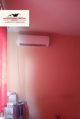 ������� 4-����� | Imot.bg � ����� ������ 2