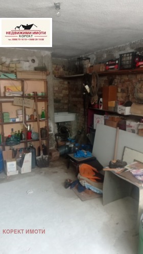 ������� 4-����� | Imot.bg � ����� ������ 11