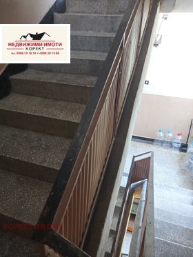 ������� 4-����� | Imot.bg � ����� ������ 10