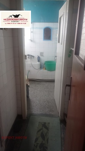 ������� 4-����� | Imot.bg � ����� ������ 7