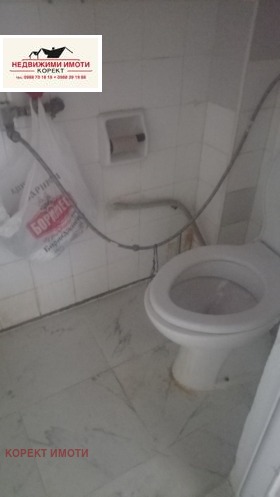 ������� 4-����� | Imot.bg � ����� ������ 8