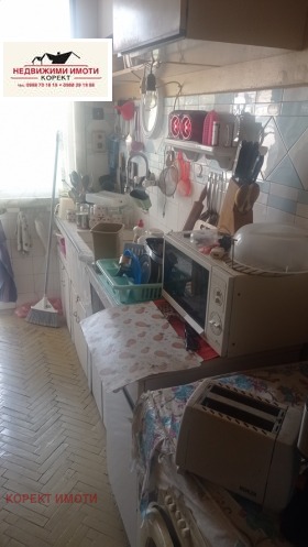 ������� 4-����� | Imot.bg � ����� ������ 6