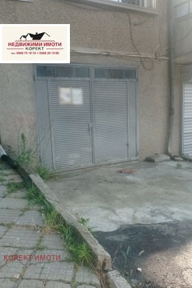 ������� 4-����� | Imot.bg � ����� ������ 12