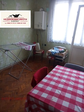 ������� 4-����� | Imot.bg � ����� ������ 4