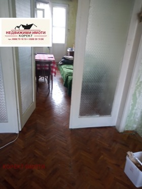 ������� 4-����� | Imot.bg � ����� ������ 3