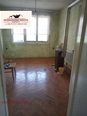 ������� 4-����� | Imot.bg � ����� ������ 5