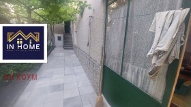 ������� ���� �� ���� | Imot.bg � ����� ������ 7
