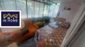 ������� ���� �� ���� | Imot.bg � ����� ������ 8