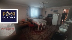 ������� ���� �� ���� | Imot.bg � ����� ������ 9