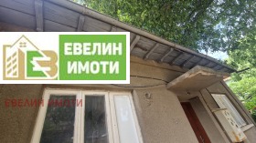   | Imot.bg    4