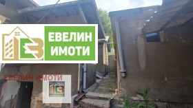 Къща град Русе, Център