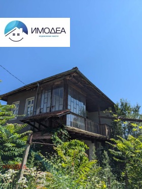 Casa Gorski goren Trambesh, regione Veliko Tarnovo