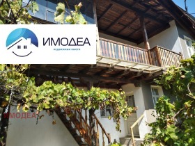 ������� ���� | Imot.bg � ����� ������ 2