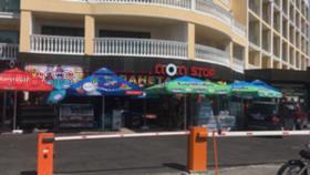 ������� ������� | Imot.bg � ����� ������ 3