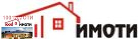 Продава ПАРЦЕЛ, гр. Шабла, област Добрич