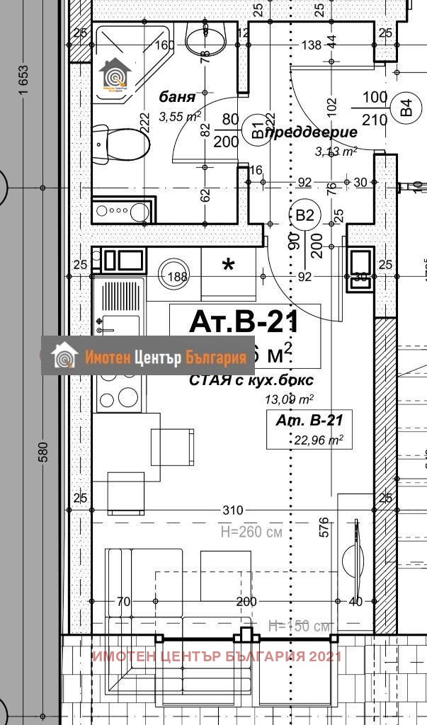In vendita  Studio Sofia , Drugba 1 , 23 mq | 40464418 - Immagine [2]