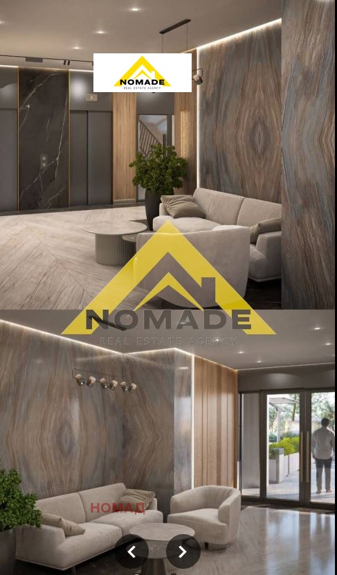 Продава 2-СТАЕН, гр. Пловдив, Остромила, снимка 4 - Апартаменти - 49587176