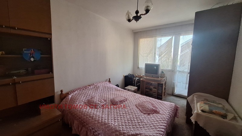 Продава  2-стаен град Стара Загора , Опълченски , 57 кв.м | 42262116 - изображение [11]