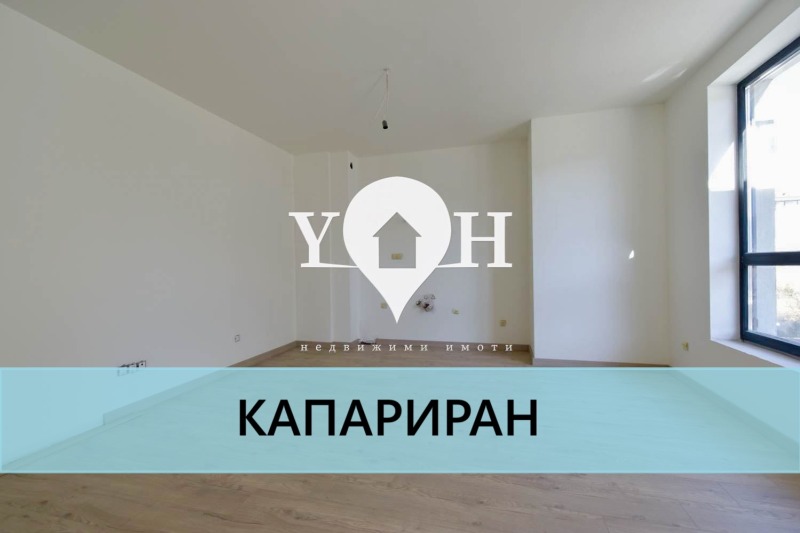 Продава 2-СТАЕН, град София, Малинова долина • 158000 € / 309021.14 лв. • 63483862 1