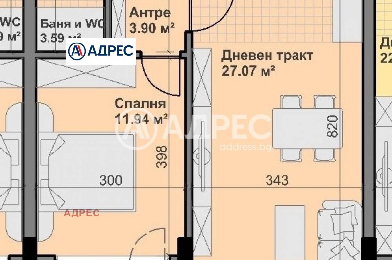 Продава 2-СТАЕН, гр. Варна, Владислав Варненчик 1, снимка 5 - Апартаменти - 53089359
