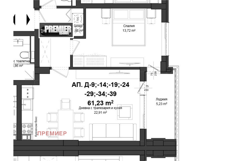 Продава 2-СТАЕН, гр. Пловдив, Гагарин, снимка 2 - Апартаменти - 53440789