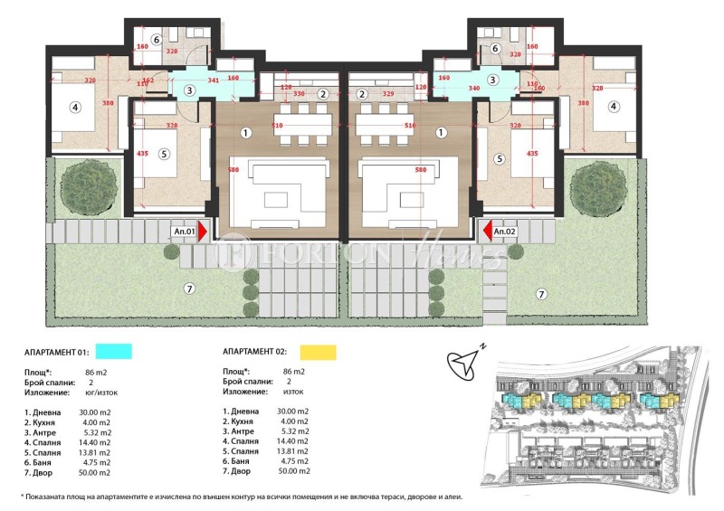 Продава 3-СТАЕН, к.к. Боровец, област София област, снимка 7 - Апартаменти - 53028187