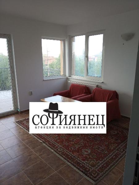 Продава  Къща град София , Симеоново , 550 кв.м | 10152861 - изображение [4]