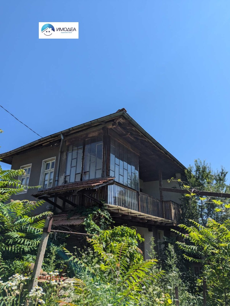 In vendita  Casa regione Veliko Tarnovo , Gorski goren Trambesh , 279 mq | 85047079