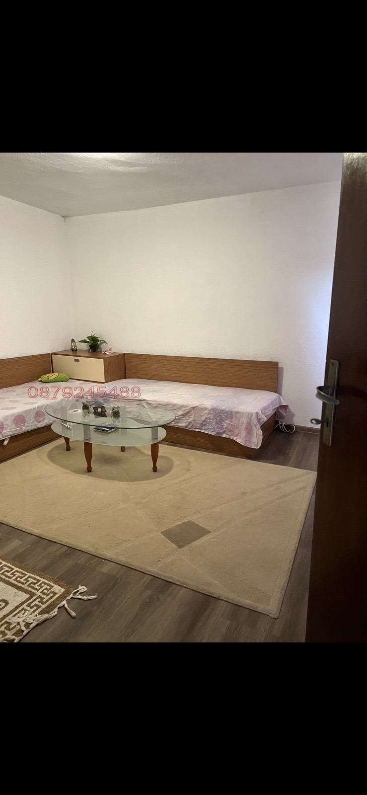 Продава КЪЩА, с. Славянин, област Стара Загора, снимка 3 - Къщи - 55427204