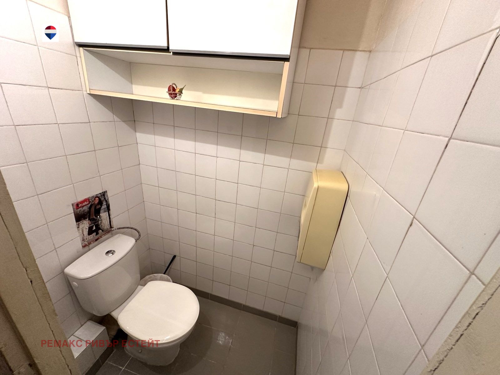 Продава 3-СТАЕН, гр. Русе, Чародейка - Юг, снимка 7 - Апартаменти - 55310168