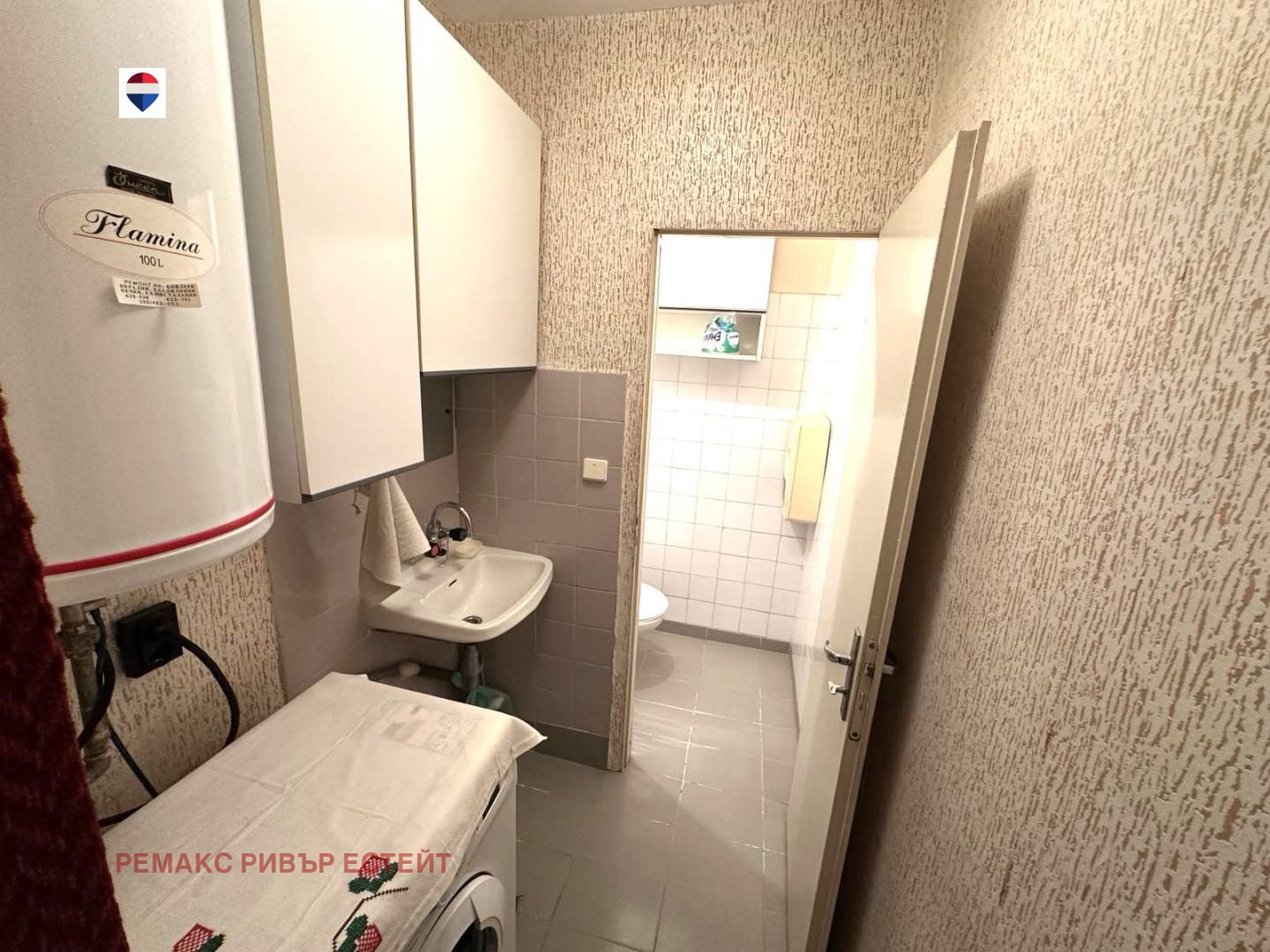 Продава 3-СТАЕН, гр. Русе, Чародейка - Юг, снимка 8 - Апартаменти - 55310168
